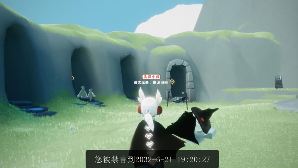 钢木质防火门 第10页