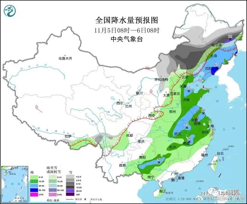 长春最新天气，科技引领气象新时代，智能体验一手掌握