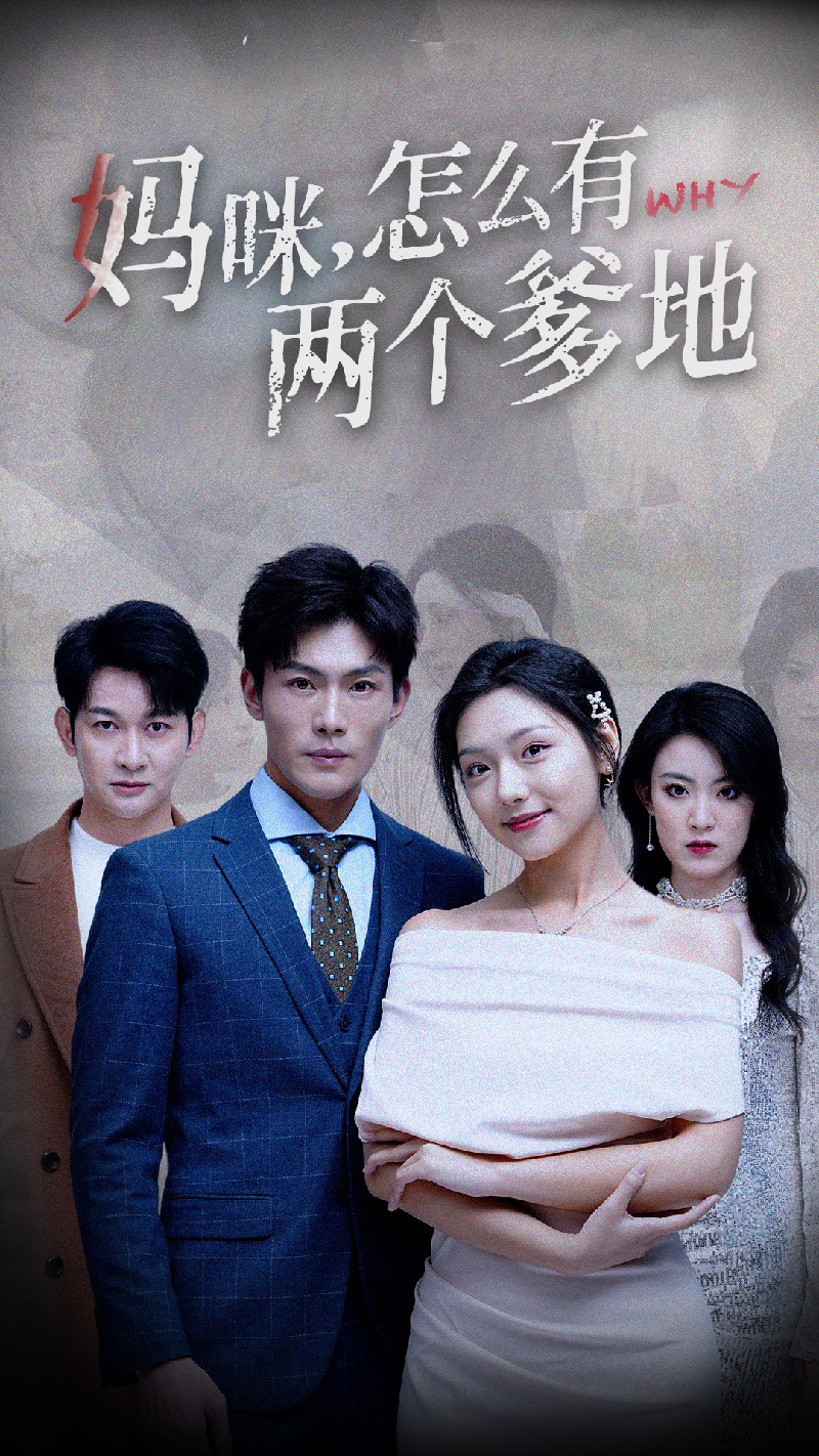 变化中的学习之旅，乱来大杂烩最新，自信与成就感的魔法盛宴。